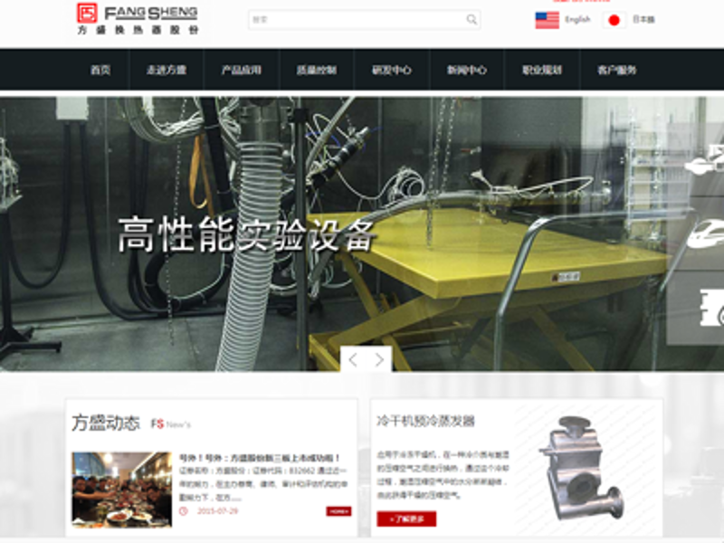 微信小程序开发：解锁移动新场景